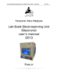 Lab-Scale Electrospinning Unit (Electroris) user`s mannual 2013