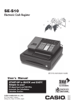 PDF Manual. - New Horizon Systems