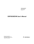 DSP56309EVM User`s Manual