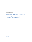 Mauer Online System –user`s manual