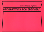 Video Genie System - 8Bit