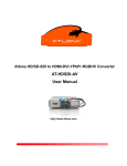 AT-HDSDI-AV User Manual