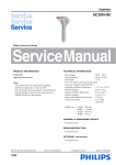Service Manual - Amazon Web Services