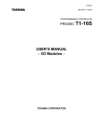 USER`S MANUAL − I/O Modules − - Automated Electric Systems Ltd