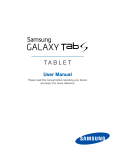 TABLET - MK Cellular