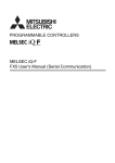 MELSEC iQ-F FX5 User`s Manual (Serial Communication)