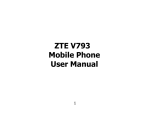 ZTE V793 Mobile Phone User Manual