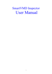 SmartVMD Inspector user manual