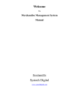 Merchandise Management System Manual