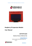 Raspberry Pi 0.96` OLED Display Module User Manual
