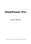 ViewPower Pro - power-software