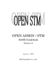 OPEN ADMIN / STM