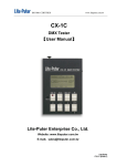 Lite-Puter Enterprise Co., Ltd. 【User Manual】