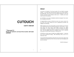 CUTOUCH - Comfile Technology