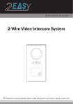 ViewTech Easy Install Guide