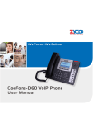 CooFone-D60 User Manual