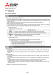 PDF:1.9MB Document No. IB63771