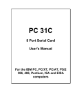 PC-31C Manual