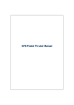 GPS Pocket PC User Manual
