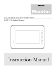 Product Manual