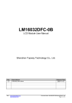 LM16032DFC-0B - topwaydisplay.com