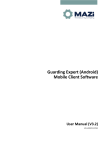 Guarding Expert (Android) Mobile Client Software