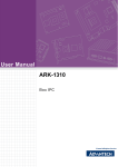 User Manual ARK-1310