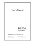 DSP User`s manual - floridasoundmasking.com