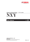 NXY User`s Manual