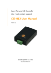 CIE-H12 User Manual
