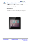 K-BUS Colour Touch Panel 3.5`