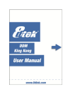 Safety instructions for product with Lithium battery