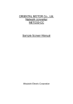 ORIENTAL MOTOR Co., Ltd. Network converter NETC02