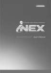 INEX Federation Manual