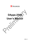 DApps-2544 User`s Manual