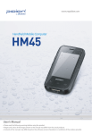 HM-45 User Manual