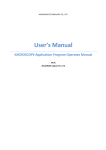 User Manual