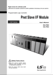 Pnet Slave I/F Module User`s Manual
