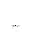 User Manual