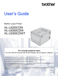 User Manual - Howard Computers