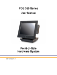 POS 360 Series User Manual Point-of