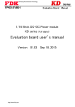 Evaluation board user`s manual