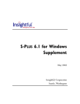 S-PLUS 6.1 for Windows Supplement