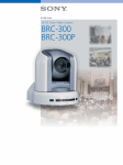 BRC-300 BRC-300P