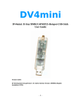 DV4mini - ham