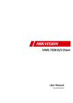 iVMS-7200 B/S Client