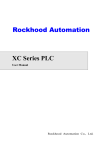 Rockhood Automation XC Series PLC