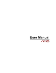 V1305 User`s Manual
