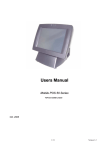 MPOS50_User Manual_Rev.1.2