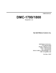 DMC-1700/1800